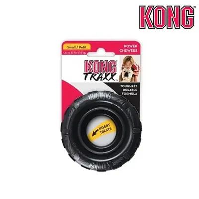 Kong Lastik Yavru Köpek Oyuncağı Small