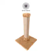 Botar Kare Kedi Tırmalama Tahtası 60cm 2