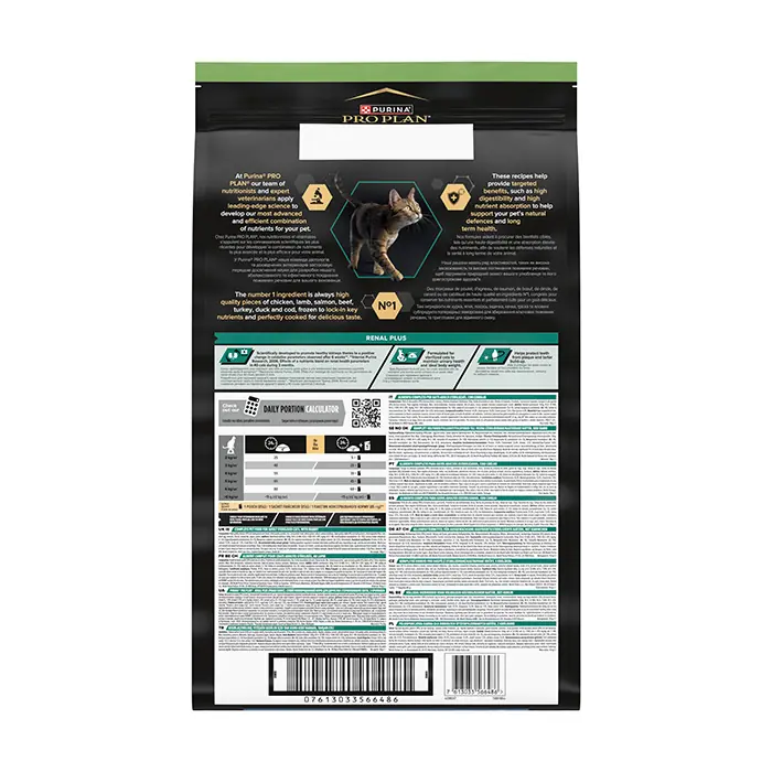 Pro Plan Kısırlaştırılmış Tavşanlı Kedi Maması 10Kg