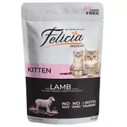 Felicia Tahılsız Kuzu Etli Yavru Kedi Yaş Maması 85 gr 1