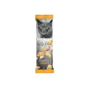 Pro Choice Softy Bites Tavuklu ve Peynirli Yumuşak Kedi Ödül Maması 10gr 1