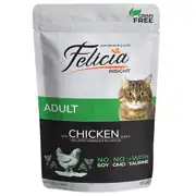 Felicia Tahılsız Tavuklu Yetişkin Kedi Yaş Maması 85 gr 1