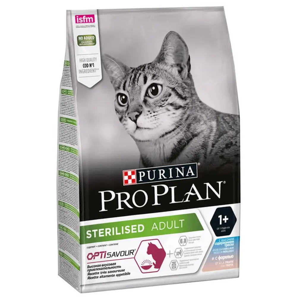 Pro Plan Morina Balıklı Kısırlaştırılmış Kedi Maması 10 Kg