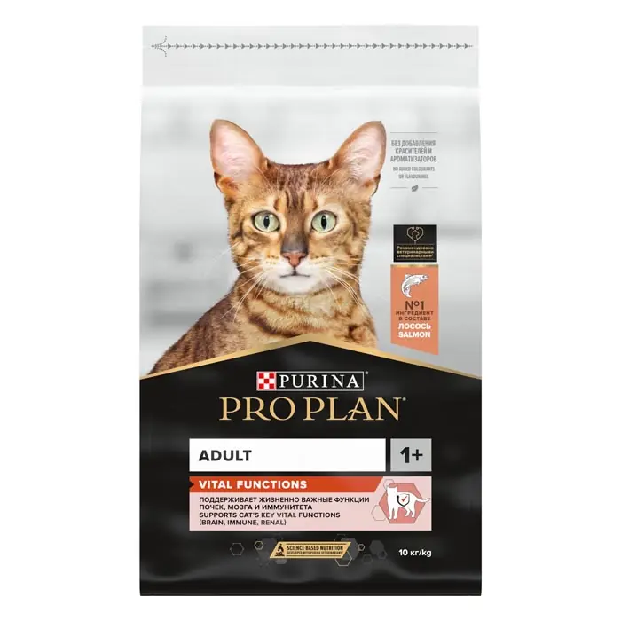 Pro Plan Original Somon Balıklı Yetişkin Kedi Maması 10 Kg
