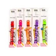 Ally Paws Kedi Boyun Tasması 1x20-30cm - 10781 1
