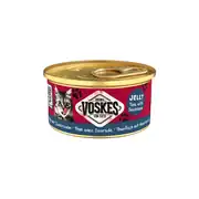 Voskes Jelly Ton ve Çipura Balıklı Yetişkin Kedi Konservesi 85gr 1