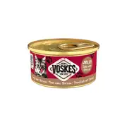 Voskes Jelly Ton ve Şirasu Balıklı Yetişkin Kedi Konservesi 85gr 1