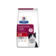 Hills Prescription Diet Digestive Care İ/D Tavuklu Kedi Maması 1,5 KG 1
