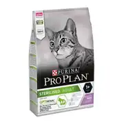 Proplan Kısırlaştırılmış Kediler İçin Hindili ve Tavuklu Mama 1.5 Kg 2