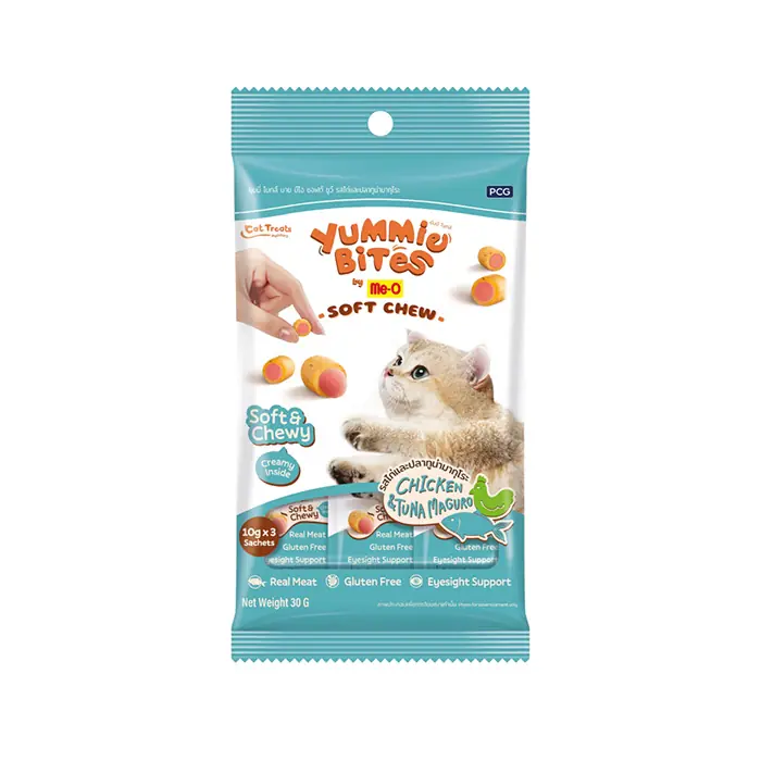 Me-O Yummie Bites Soft Chew Tavuklu ve Mavi Yüzgeçli Orkinoslu Kedi Ödülü 30 gr