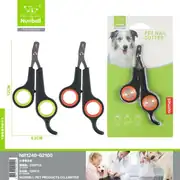 Nunbell Kedi Tırnak Makası 12cm 1