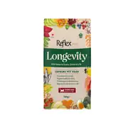 Reflex Plus Longevity Hipoalerjenik Kısırlaştırılmış Kedi Maması 900 Gr 1