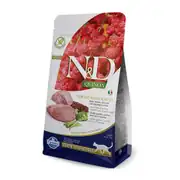 ND Kinoa Weight Management Light Kuzu Etli Kedi Maması 1,5 kg 1