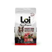 Loi Kuzulu Pirinçli Yetişkin Köpek Maması 3Kg 1