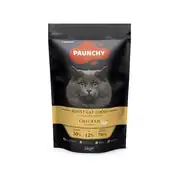 Paunchy Tavuklu Yetişkin Kedi Maması 2 kg 1
